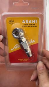 หัวเติมลมยางรถ หัวเติมลมแบบดี ทองเหลืองแท้ ที่เติมลมยางรถ ด้ามสั้น ปลายคอปเปอร์