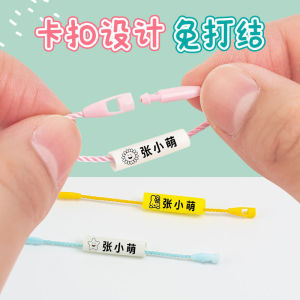 WEPHOTO Name Bespoke ป้ายชื่อ ป้องกัน สามารถถูกใช้ร่มรองเท้า ไม่ให้ของสูญหาย