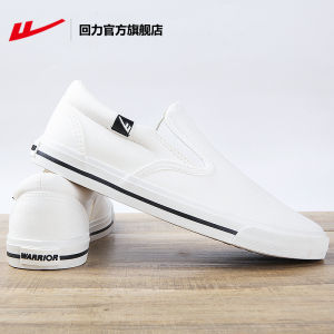 รองเท้าผ้าใบผู้ชายแบบสวมสบายสไตล์ปักกิ่งโบราณ รองเท้าผ้าใบแบบสวมสบายสำหรับฤดูใบไม้ร่วงและฤดูหนาว สไตล์ลำลอง ทรงหัวมน วัสดุด้านบนเป็นผ้าใบ