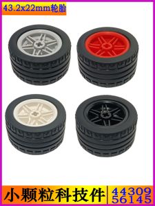 Domestic Building Blocks 44309+56145 Small Particle Technology Accessories Car Assembly Tires 43.2x22mm Educational Toys