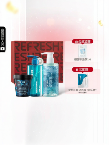 KEAN | Clear & Gentle Hair & Body Wash Set