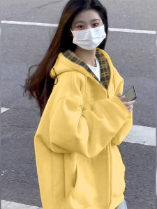 Yellow Zipper Hoodie Jacket Womens Spring Autumn Thin Loose Lazy Style Open Cardigan Sweatshirt Trendy Cotton Polyester Blend