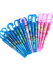 YYBAIO | Cartoon Large Automatic Childrens Umbrella