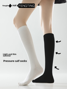 ผู้หญิง ถุงเท้ายาวถึงเข่าทรงขาบาง ฤดูร้อน ถุงน่องแบบครึ่งตัดท่อยาว สีดำ Combed ผ้าฝ้าย ถุงเท้า Jk Home Wear เลกกิ้ง