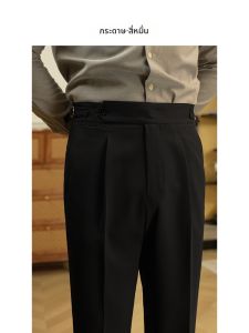 Sleek Simple Black Waist-High Trousers Business Commute Matchable Single Pleated Mens Fall Pants