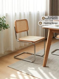 XIANGNANSONG | Luxurious Wooden Wicker Dining Chair With Armrest