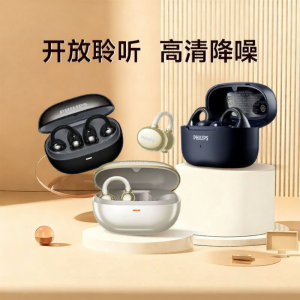Philips | Bluetooth Bone Conduction Open-ear Headphones