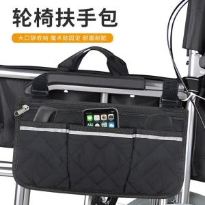 Multi-Pocket Wheelchair Side Storage Bag Reflective Strip Baby Stroller Hanging Bag Travel Storage Organizer Accessories