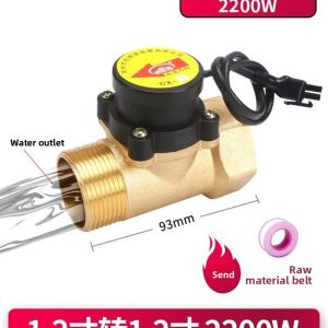 MOMIAN | Stainless Steel Water Pressure Booster Pump