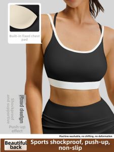 DLAIZI | Anti-sagging Anti-shock Wearable Sports Bra