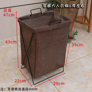 Waterproof Cotton Linen Laundry Basket Foldable Dirty Clothes Hamper Japanese Style Iron Frame Cloth Art Bedroom Storage Basket