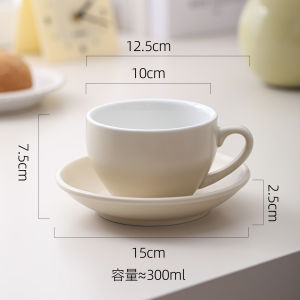 Commercial 300ml Ceramic Latte Coffee Cup Matte Finish for Cappuccino And Coffee Art Womens Style Japanese Texture Design