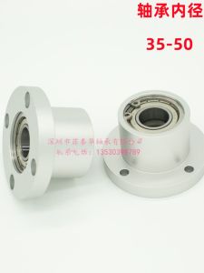 Aluminum Bearing Seat Component with BarB Aluminum Alloy BFP Bearing Base for BGRB Axis FTW Hardware Tool Accessories
