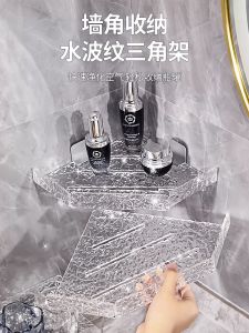 Acrylic Bathroom Storage Rack Triangle Shower Room Toilet Organizer No Drilling Wall Mounted Nordic Style Single Layer Shelf