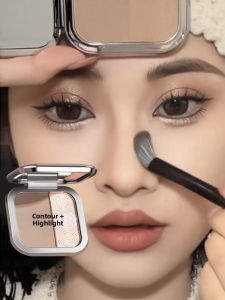 JIUQI | Highlight Powder for Face Contouring Palette