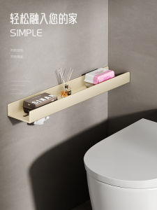 Giá Treo Giấy Vệ Sinh Bằng Thép Không Gỉ 304 Màu Trắng Kem Cho Phòng Tắm Không Cần Đục Lỗ Giá Treo Tinh Dầu Trang Trí Nhà Cửa