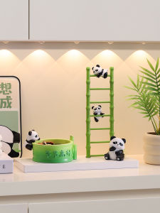 KAQIAO | Key Storage Home Decorations