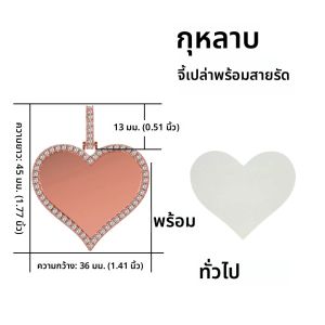 ภาพใหม่ออกมาเย็นเหรียญหน่วยความจำสร้อยคอจี้หัวใจเปล่าเครื่องประดับฮิปฮอปเพทายลูกบาศก์ใช้ได้ทั้งชายและหญิง