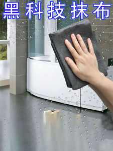 ผ้าเช็ดกระจกแบบไม่ต้องซัก ผ้าเช็ดรถ ผ้าเช็ดแก้ว ผ้าเช็ดครัว ผ้าขนหนูไร้รอย ผ้าขนหนูที่มีพลังงานขจัดคราบได้ดี ผ้าขนหนูสำหรับใช้ในบ้าน