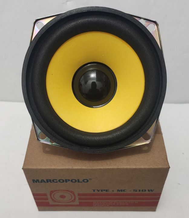 Speaker Subwoofer Inch Marcopolo MC-510 Watt Double Magnet
