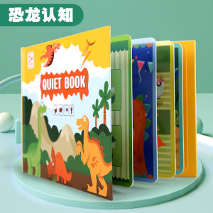Education Busy Book Vegetable Quiet Book Early Learning Seabed Dinosaur Vegetable Animal Traffic Digital Numbers Skill