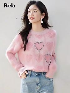 puella | Pink Sweetheart Patterned Heavy Beaded Sweater
