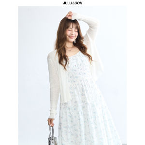 JULULOOK | Bộ Đầm Hoa Phong Cách Mới & Áo Cardigan Size Lớn