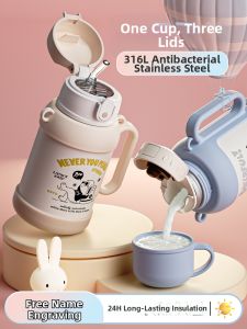 NIRMEI | Thermal Insulation Kids Cup 2026 New Version
