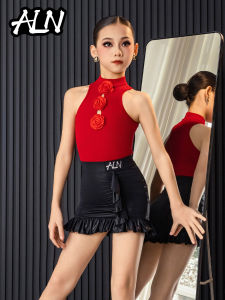 AILANGNA | Professional Girls Latin Dance Uniform Set