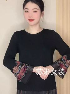 Spring & Fall New Chinese Style National Style Retro Casual Machine Embroidery Ethnic Style Turtleneck High Elastic Cotton Base Long Sleeve Shirt