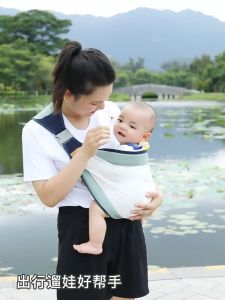 Baby Carrier Newborn to Toddler Baby Sling Carrier Toddler Carrier Shoulder Sling Baby Holder Carrier Cotton Fabric Baby Shoulder Carrier One Shoulder Carrying Strap Newborn Travel Essentials