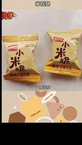 Pan Pan Millet Crisp Crispy Rice Crackers Traditional Rice Cracker Crispy Snack Traditional Rice Crisp Snacks Casual Snack 盼盼小米脆 140g 传统米花酥 休闲解馋零食糕点 谷物网红零食整箱