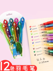 Creative Stationery Peacock Feathers Pen Set Colorful Ink Pens Cute Crystal Head Cartoon Outline Watercolor Multi-color Ballpoint Pen