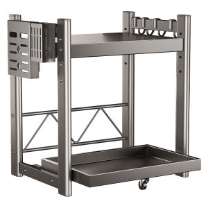 MEICHUWUYU | Slidable Multifunction Kitchen Shelving