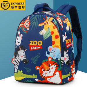 Edison Kindergarten Backpack Boys 1-3-6 Years Old Children Baby Big Class Boys and Girls Lightweight Spine-Protective Backpack