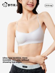 COSMO LADY | Squarish Neckline Slim Strap Small Bust Support Seamless Bra