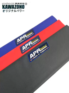 CH5 KAWAZONO UNIVERSAL CARBON WATERPROOF SEAT COVER (SMALL AND BIG) FOR MOTORCYCLE
