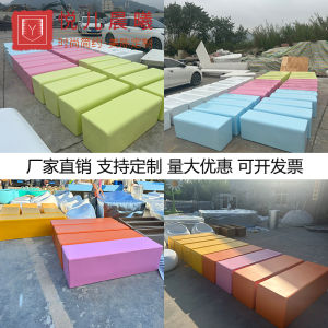 Glass Fiber Reinforced Plastic Bench for Outdoor Square School Garden Tree Pit Irregular Shape Park Rest Chair Customizable