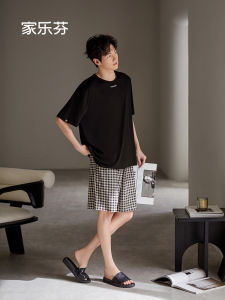JIALEFEN | Summer High-Quality Pajama Set