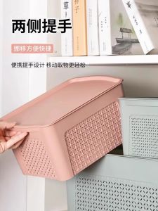 Extra Large Plastic Drawer Style Storage Box for Clothes And Underwear Desktop Organizer Household Essential Mess to Order