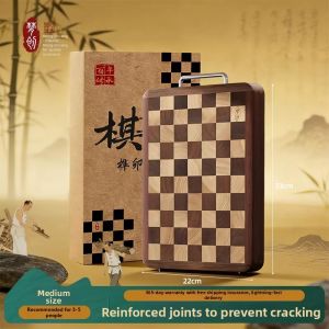 MENGCHUANG | Antibacterial And Anti-mold Food Grade Cutting Board