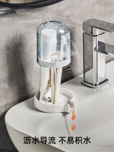 Drainable Toothbrush Cup Holder Bathroom Organizer Minimalist Japanese Style Toothpaste Cup Rack for Students And Family Use