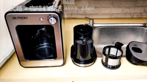 GOTECH Full Automatic Coffee Machine Home Business New Generation Intelligent Coffee Bean Grinder Cafe Maker Home-use fully automatic American mini coffee maker small and versatile for grinding coffee beans and powder.