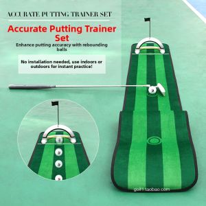 caiton | Accurate Putting Practice Set with 2m Mat