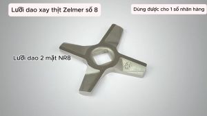 Lưỡi dao xay thịt Zelmer BS (NR8) 10003883