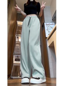 Pea Green Ice Silk Straight-leg Pants Mens Summer Trendy Handsome Cleanfit Loose Wide Leg Drape Suit Pants