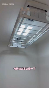 [SG Stock]Smart Electric Clothes Dryer Rack - Auto Lift & Remote Control for Balcony电动晾衣架