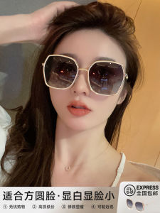 Womens Polarized Sunglasses UV Protection Driving Special Large Face Slimming Myopia Resistant Fashionable Comfortable Elegant