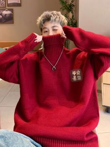 High Collar Knitted Sweater Mens Winter Dragon Year Limited Edition New Years Celebration Base Layer Inner Wear Long Sleeve