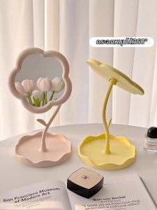 Floral INS Style Desk Makeup Mirror